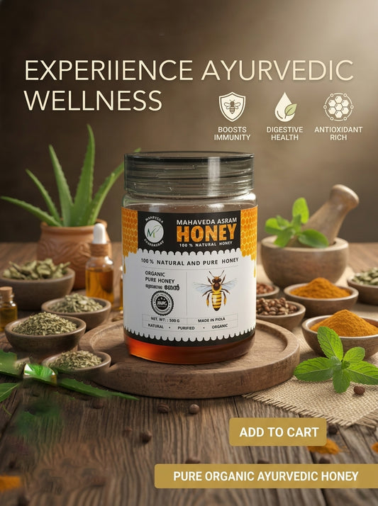 Mahaveda Honey