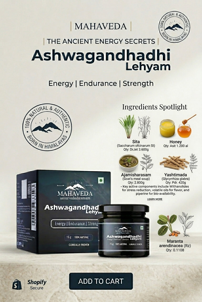 Aswagandadhi Lehyam (sp)